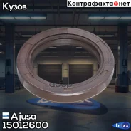 ������� �����������/������������������ ���� Ajusa ���. 15012600 15012600 ����