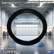 ������� Ajusa ���. 15048900 15048900 ����