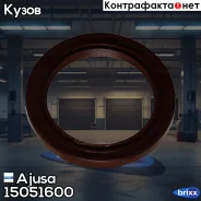 ������� ����������� ���� Ajusa ���. 15051600 15051600 ����