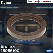 ������� Ajusa ���. 15056100 15056100 ����