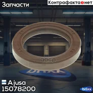 ������� ������������������ ���� Ajusa ���. 15078200 15078200 ����