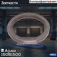 ������� Ajusa ���. 15081500 15081500 ����