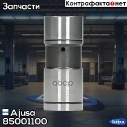 ���������������� Ajusa ���. 85001100 85001100 ����