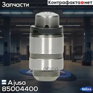 ���������������� Ajusa ���. 85004400 85004400 ����