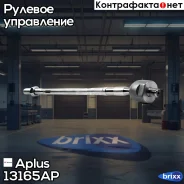 ���� ������� | ����� ����/��� | Aplus ���. 13165AP 13165AP ����