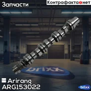 ���������� Arirang ���. ARG15-3022 ARG153022 ����
