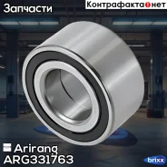 ��������� �������� ������� �-� Mitsubishi (Lancer 03-/Outlander I-II) Arirang ���. ARG331763 ARG33-1763 Arirang ARG331763 ����