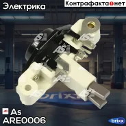 ����-��������� As ���. ARE0006 ARE0006 AS ARE0006 ����