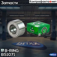 ��������� ������� KIA Shuma (96-) (�����. ) [40x74x40] (BS1071) B-RING FRST B-RING ���. BS1071 BS1071 ����