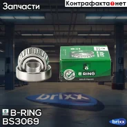 ��������� ������� OPEL Corsa A-B (82-) (����. ) [17.5x39.8x13.8] (BS3069) B-RING FRST B-RING ���. BS3069 BS3069 ����