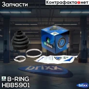 ������� ����� Nissan Micra III (�����. ) [22x78x100] (HBB5901) B-RING Hrdig B-RING ���. HBB5901 HBB5901 ����