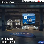 ����. ������� (����. �����. ) [29x50.3x14.2/19x45.2x15.5] AUDI A4 (95-) B-RING ���. HBK1023 HBK1023 ����