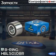 ��������� ������� LADA 2108-2115 (����. ) [30x60x37] (HBLS0108R) B-RING Hrdig B-RING ���. HBLS0108R HBLS0108R ����