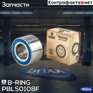 ��������� ������� LADA 2108-2115 (�����. ) [34x64x37] (PBLS0108F) B-RING Praktisk (������) B-RING ���. PBLS0108F PBLS0108F ����