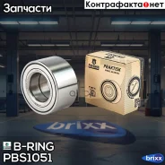 ������ B-RING ���. PBS1051 PBS1051 ����
