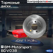 ���� ��������� �������� Citroen Jumper/ FIAT Ducato/ Peugeot Boxer 94= BM-Motorsport ���. BDV038 BDV038 ����