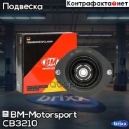 ������� ����� ������ ������������ � ����������� Daewoo Nexia, Espero CB3210 BM-Motorsport ���. CB3210 CB3210 ����