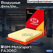 ������ ��������� ��� MANN, BM BM-Motorsport ���. FA3060 FA3060 ����