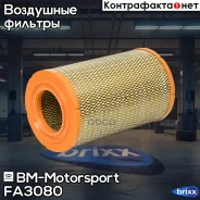 ������ ��������� ��� MANN, BM BM-Motorsport ���. FA3080 FA3080 ����