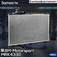 �������� ���������� ���������, 2.0i BM MRK4330 Mitsubishi Outlander BM-Motorsport ���. MRK4330 MRK4330 ����