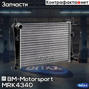 �������� ���������� ��������� BM MRK4340 FORD, Mazda Fusion BM-Motorsport ���. MRK4340 MRK4340 ����