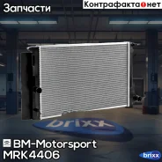 �������� ���������� ���������, M/A BM MRK4406 Toyota Corolla E150, E170 BM-Motorsport ���. MRK4406 MRK4406 ����