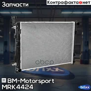 �������� ���������� ��������� AT, AC +/- Hyundai/KIA CEED, Elantra (07-12) MRK4424 BM-Motorsport ���. MRK4424 MRK4424 ����