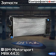 �������� ���������� ��������� MT, AC +/- Citroen/Peugeot/FIAT Boxer II, Ducato Q11, Q15, Jumper II MRK4431 BM-Motorsport ���. MRK4431 MRK4431 ����