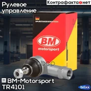 ���������� ���� ������� ������/����� Mitsubishi Lancer X TR4101 BM-Motorsport ���. TR4101 TR4101 ����