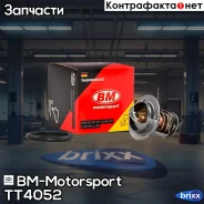 ��������� Hyundai GETZ TT4052 BM-Motorsport ���. TT4052 TT4052 ����