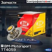 ��������� BM-Motorsport ���. TT4059 TT4059 ����