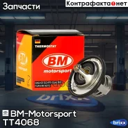��������� KIA Spectra 2004 TT4068 BM-Motorsport ���. TT4068 TT4068 ����