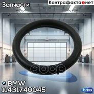 ��������� ���� ������ ����� BMW ���. 11431740045 11431740045 ����