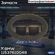 ������ �������� ������� BMW ���. 11537610049 11537610049 ����