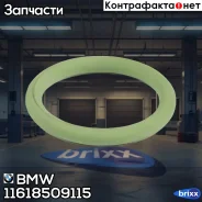 ������ �������������� BMW ���. 11618509115 11618509115 ����