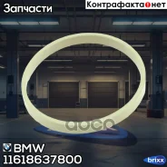 ���������� ������� ������ 11618637800 BMW ���. 11618637800 11618637800 ����