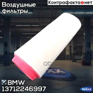 ������ BMW ���. 13712246997 13712246997 ����