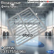 ������ BMW ���. 13717556961 13717556961 ����