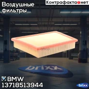������� ������� ������� BMW ���. 13718513944 13718513944 ����