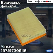 ������ BMW ���. 13721730946 13721730946 ����