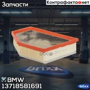 ������ ��������� BMW ���. 13718581691 13718581691 ����