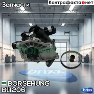 ������� ����� [� �������] + ������ + ��������. �������� AUDI A1/A3/A4/A5/A6/A7/Q3/Q5/Q7/TT 09- Skoda Karoq/Kodiaq/Octavia/Superb 12- VW Golf/Passat/Po...