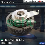 ����� ����� Borsehung ���. B12186 B12186 ����