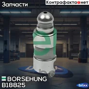 ���������������� AUDI/VW/SEAT/Skoda/Peugeot/FIA�T/Citroen Borsehung ���. B18825 B18825 ����
