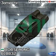 ��������� ������� AUDI A3, SEAT Leon, Skoda Octavia, VW Golf 7/Jetta 1.2/1.4 TSI 11- Borsehung ���. B18832 B18832 ����