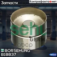 ���������������� AUDI 80/A4/A6 1,6-2,8/1,9TDI, VW Golf III-IV/Passat B5 1,6-2,0/1,9TDI, Skoda Fabia/Octavia Borsehung ���. B18837 B18837 ����