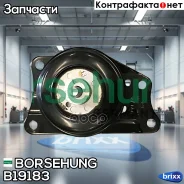 ����� ��������� R VW Polo/Sedan, Skoda Fabia 1.4 16v 99- Borsehung ���. B19183 B19183 ����