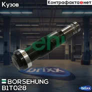 ���������� ���� Mercedes W204/W212/R172 1.8-2.5 09-16 Borsehung ���. B1T028 B1T028 ����