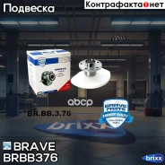 ������� ������ | ����� | Brave ���. BRBB376 BRBB376 ����