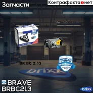 ������� ��������� | ��� ���� | Brave ���. BRBC213 BRBC213 ����